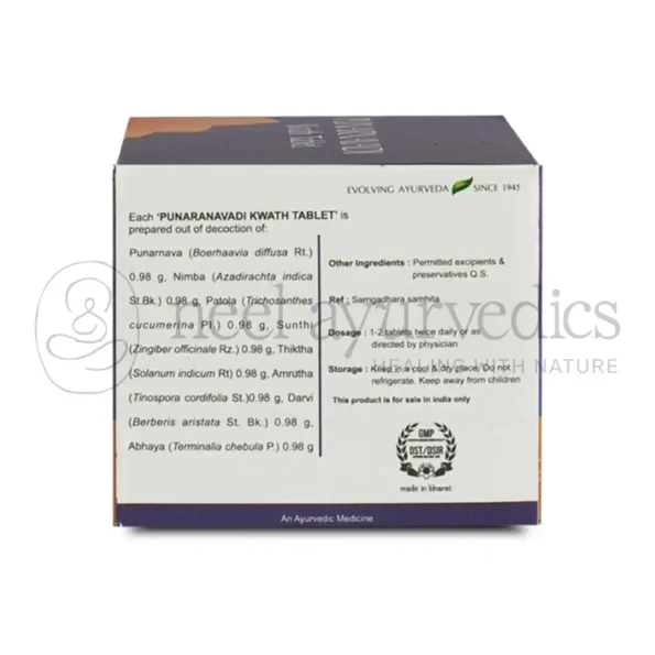 Kerala Ayurveda Punarnnavadi Kwath Tablet – 100 Tab1