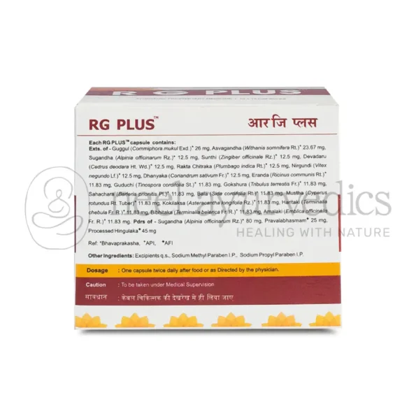 Kerala Ayurveda RG-Plus Capsule – 100 Cap1