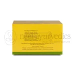 Kerala Ayurveda Rasnasapthakam Kwath Tablet – 100 Tab