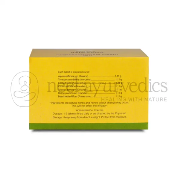 Kerala Ayurveda Rasnasapthakam Kwath Tablet – 100 Tab1