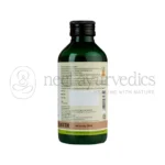 Kerala Ayurveda Rasnasapthakam Kwath – 200 ml