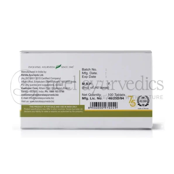 Kerala Ayurveda Renogest Tablet – 100 Tab2