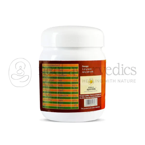 Kerala Ayurveda Saaraswatha Granules – 300 Gm1