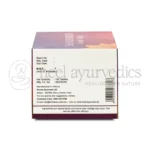 Kerala Ayurveda Sahacharadi Kwath Tablet – 100 Tab