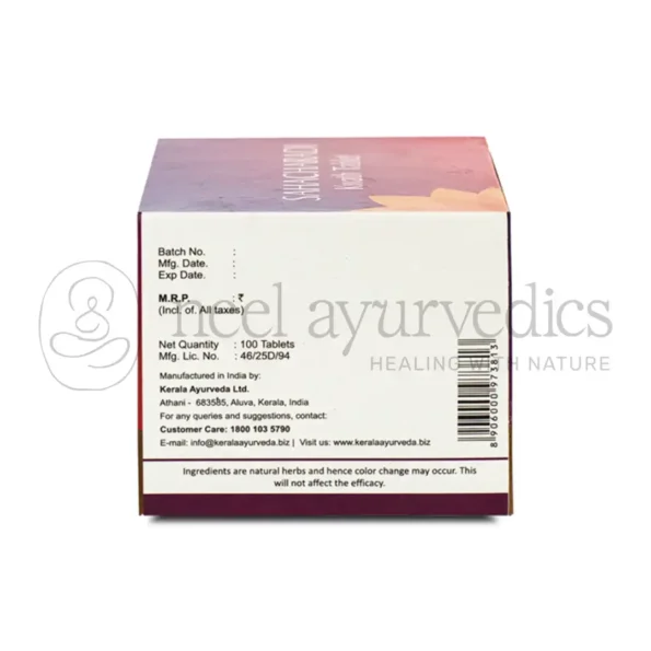 Kerala Ayurveda Sahacharadi Kwath Tablet – 100 Tab2