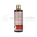 Kerala Ayurveda Santhwanam Oil – 200 ml