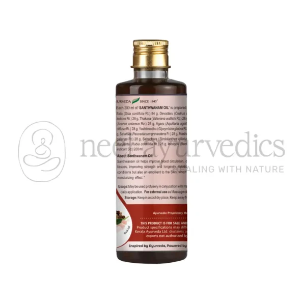 Kerala Ayurveda Santhwanam Oil – 200 ml2