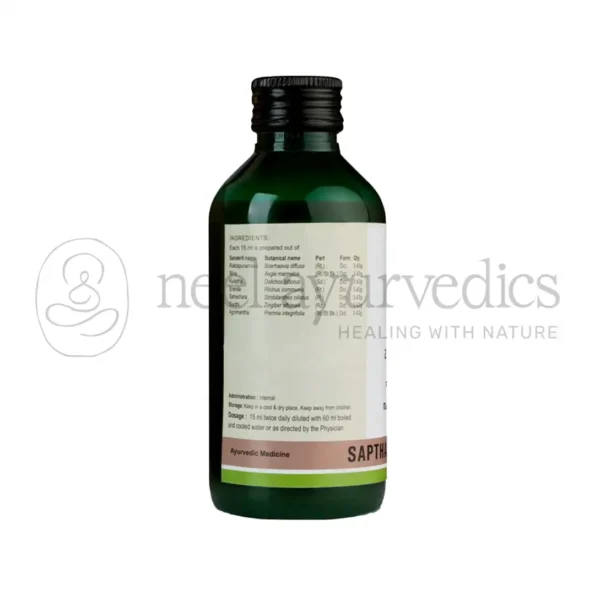 Kerala Ayurveda Sapthasaram Kwath – 200 ml1