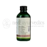 Kerala Ayurveda Sapthasaram Kwath – 200 ml