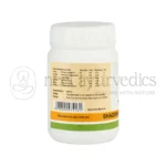 Kerala Ayurveda Shaddharana Choornam – 50 Gm