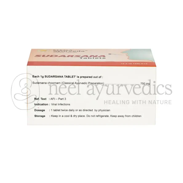 Kerala Ayurveda Sudarsana Tablet – 100 Tab1