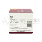 Kerala Ayurveda Varanadi Kwath Tablet – 100 Tab