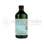 Kerala Ayurveda Vasarishtam – 450 ml