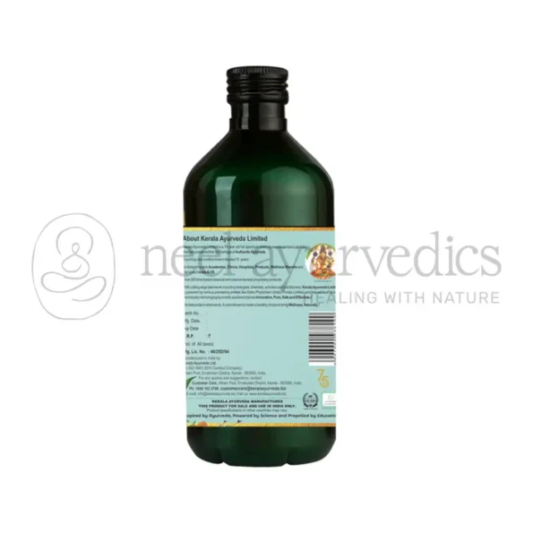Kerala Ayurveda Vasarishtam – 450 ml1