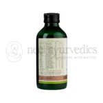 Kerala Ayurveda Vidaryadi Kwath – 200 ml