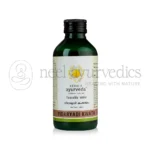 Kerala Ayurveda Vidaryadi Kwath – 200 ml