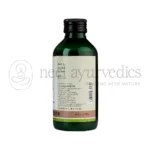 Kerala Ayurveda Vidaryadi Kwath – 200 ml