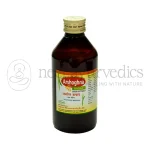 Nagarjun Arshoghna Kashaya – 200 ML
