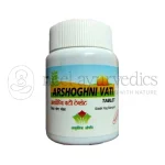 Nagarjun Arshoghni Vati – 60 Tabletten