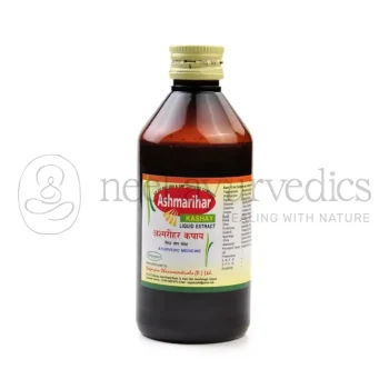 Nagarjun Ashmarihar Kashaya