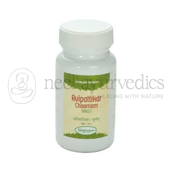 Nagarjun Avipattikar Tablet – 50 Gm
