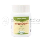 Nagarjun Bhringaraj Ghanvati – 60 Tabletten