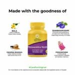 Kerala Ayurveda Manasamithravatakam Gulika – 25 Tab