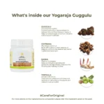 Kerala Ayurveda Yogarajagulgulu Tablet – 50 Tab