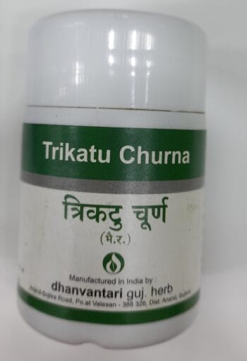 Dhanvantari Trikatu Churna