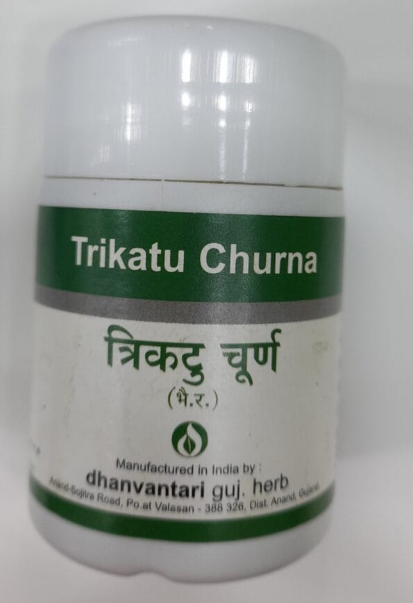Dhanvantari Trikatu Churna