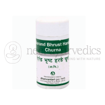 Dhanvantari Aerand Bhrust Harde Churna