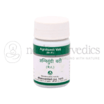 Dhanvantari Agnitundi Vati Tablets