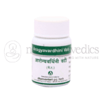 Dhanvantari Arogyavardhini Vati Tablets Grams
