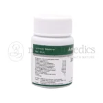 Dhanvantari Arogyavardhini Vati Tablets Grams