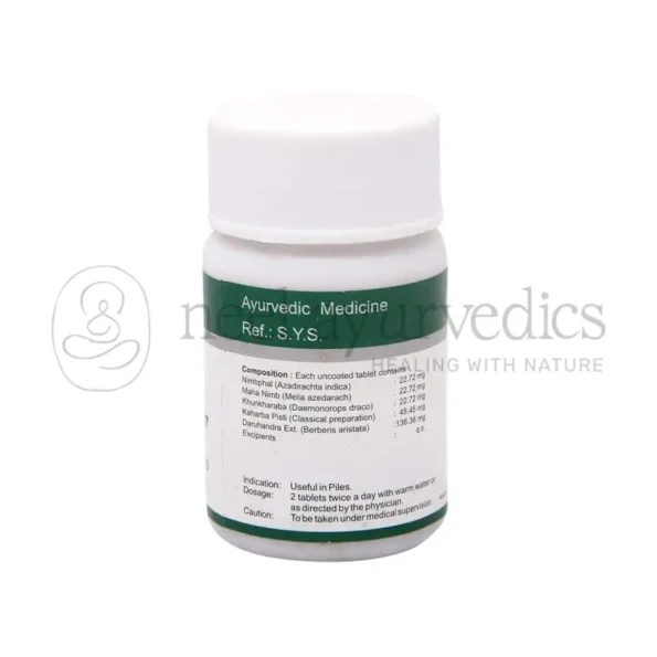 Dhanvantari-Arshoghni-Vati-Tablets-ingrediants-800x800