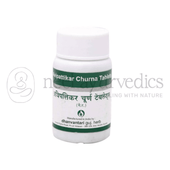 Dhanvantari Avipattikar Churna Tablet Gram