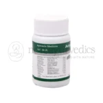 Dhanvantari Avipattikar Churna Tablet Gram
