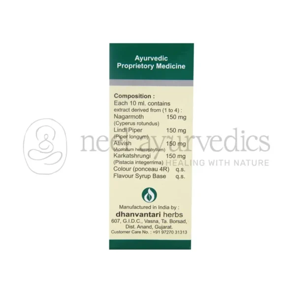 Dhanvantari-Bal-Chatur-Syrup-–-100-ml-1-800x800