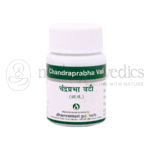 Dhanvantari Chandraprabha Vati Tablets Grams
