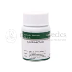 Dhanvantari Chandraprabha Vati Tablets Grams