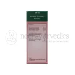 Dhanvantari Cidity Syrup – 200 ml