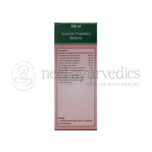 Dhanvantari-Cidity-Syrup-ingrediants-800x800