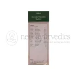 Dhanvantari Daboliv Syrup