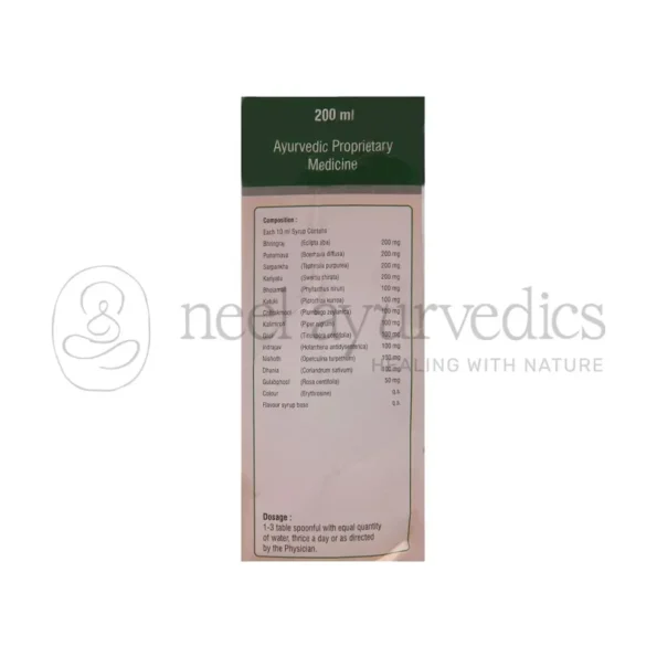 Dhanvantari-Daboliv-Syrup-ingrediants-800x800