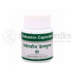 Dhanvantari Daboskin Capsule