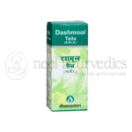 Dhanvantari Dashmool Taila – 100 ML