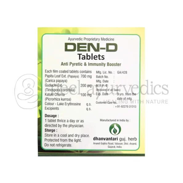 Dhanvantari-Den-D-Tablet-ingrediants-800x800