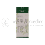 Dhanvantari Goji Syrup – 200 ml