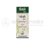Dhanvantari Goji Syrup – 200 ml