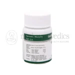 Dhanvantari Gokshuradi Guggulu Tablets Grams